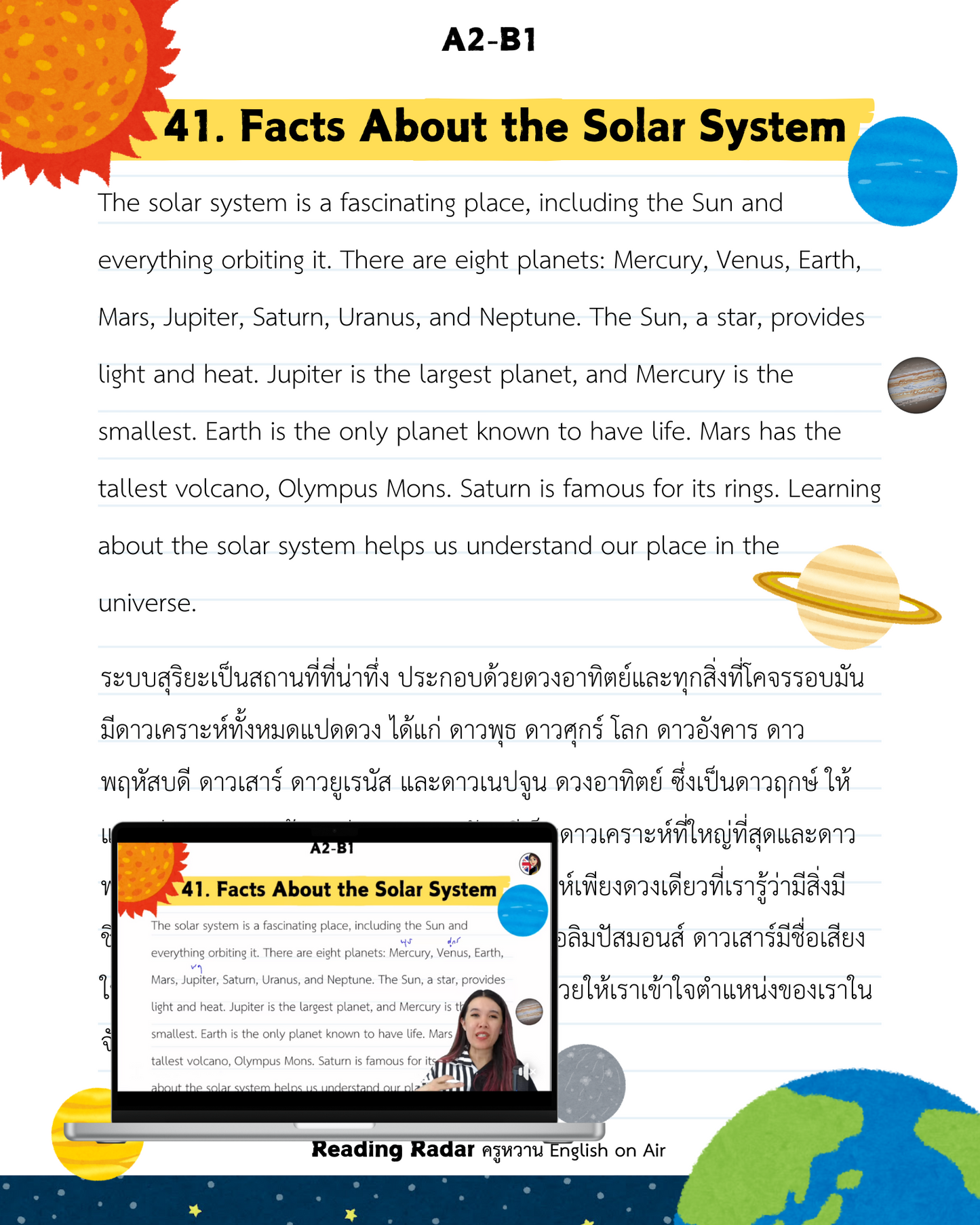 E-Book ไฟล์ Reading Radar 1: TRUTH or TALE